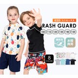 ラッシュガード キッズ 全8色 | Kids Teddy | 詳細画像22