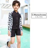キッズ 水着 男の子 | Kids Teddy | 詳細画像13