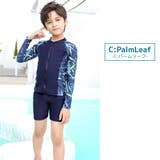 キッズ 水着 男の子 | Kids Teddy | 詳細画像14
