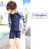 キッズ 水着 男の子 | Kids Teddy | 詳細画像15