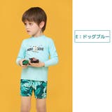 キッズ 水着 ジュニア | Kids Teddy | 詳細画像8 