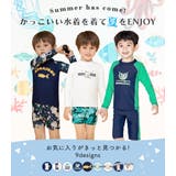 キッズ 水着 ジュニア | Kids Teddy | 詳細画像66