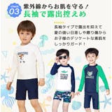 キッズ 水着 ジュニア | Kids Teddy | 詳細画像70 