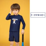 キッズ 水着 ジュニア | Kids Teddy | 詳細画像10 