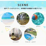 キッズ 水着 ジュニア | Kids Teddy | 詳細画像67
