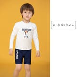 キッズ 水着 ジュニア | Kids Teddy | 詳細画像11 