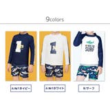 キッズ 水着 ジュニア | Kids Teddy | 詳細画像12