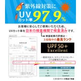 【紫外線カット率97 9％】キッズ 水着 | Kids Teddy | 詳細画像20 