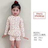キッズ 水着 全5色 | Kids Teddy | 詳細画像30 