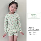 キッズ 水着 全5色 | Kids Teddy | 詳細画像44 