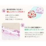 【紫外線カット率97 9％】キッズ 水着 | Kids Teddy | 詳細画像28 