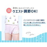 キッズ 水着 女の子 | Kids Teddy | 詳細画像23 