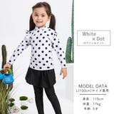 水着 キッズ スカート付き | Kids Teddy | 詳細画像11 