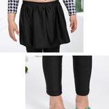 水着 キッズ スカート付き | Kids Teddy | 詳細画像39 