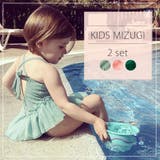 キッズ 水着 女の子 | Kids Teddy | 詳細画像14 