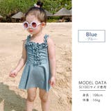 キッズ 水着 女の子 | Kids Teddy | 詳細画像3 