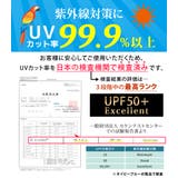 キッズ水着 半袖 ラッシュガード | Kids Teddy | 詳細画像59