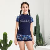 キッズ水着 半袖 ラッシュガード | Kids Teddy | 詳細画像30