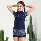 キッズ水着 半袖 ラッシュガード | Kids Teddy | 詳細画像31