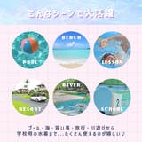 キッズ水着 半袖 ラッシュガード | Kids Teddy | 詳細画像61