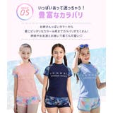 キッズ水着 半袖 ラッシュガード | Kids Teddy | 詳細画像66