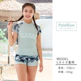 キッズ水着 半袖 ラッシュガード | Kids Teddy | 詳細画像14