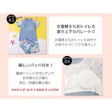 キッズ水着 半袖 ラッシュガード | Kids Teddy | 詳細画像68