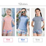 キッズ水着 半袖 ラッシュガード | Kids Teddy | 詳細画像15