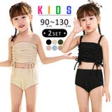 キッズ 水着 女の子 | Kids Teddy | 詳細画像1