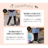 キッズ 水着 レギンス | Kids Teddy | 詳細画像52