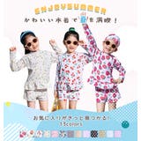 キッズ 水着 女の子 | Kids Teddy | 詳細画像4