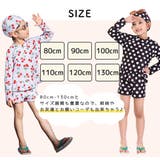 キッズ 水着 女の子 | Kids Teddy | 詳細画像6
