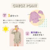 キッズ 水着 女の子 | Kids Teddy | 詳細画像8