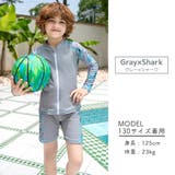 キッズ 水着 男の子 | Kids Teddy | 詳細画像5
