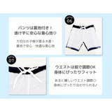 キッズ 水着 男の子 | Kids Teddy | 詳細画像80