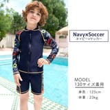 キッズ 水着 男の子 | Kids Teddy | 詳細画像9