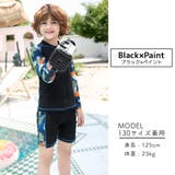 キッズ 水着 男の子 | Kids Teddy | 詳細画像10