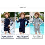 キッズ 水着 男の子 | Kids Teddy | 詳細画像12
