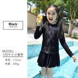 キッズ 水着 女の子 | Kids Teddy | 詳細画像6 