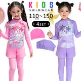 キッズ 水着 女の子 | Kids Teddy | 詳細画像1