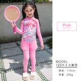 キッズ 水着 女の子 | Kids Teddy | 詳細画像4