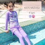 キッズ 水着 女の子 | Kids Teddy | 詳細画像45
