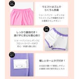 キッズ 水着 女の子 | Kids Teddy | 詳細画像49