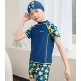 キッズ 水着 男の子 | Kids Teddy | 詳細画像18 
