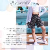 水着 パンツ キッズ | Kids Teddy | 詳細画像87