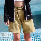 水着 パンツ キッズ | Kids Teddy | 詳細画像55
