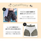 水着 パンツ キッズ | Kids Teddy | 詳細画像88