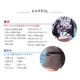 水着 パンツ キッズ | Kids Teddy | 詳細画像90