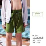 水着 パンツ キッズ | Kids Teddy | 詳細画像15