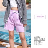 水着 パンツ キッズ | Kids Teddy | 詳細画像16